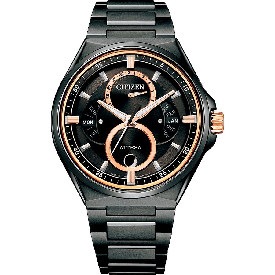 Citizen Attesa BU0065-64E