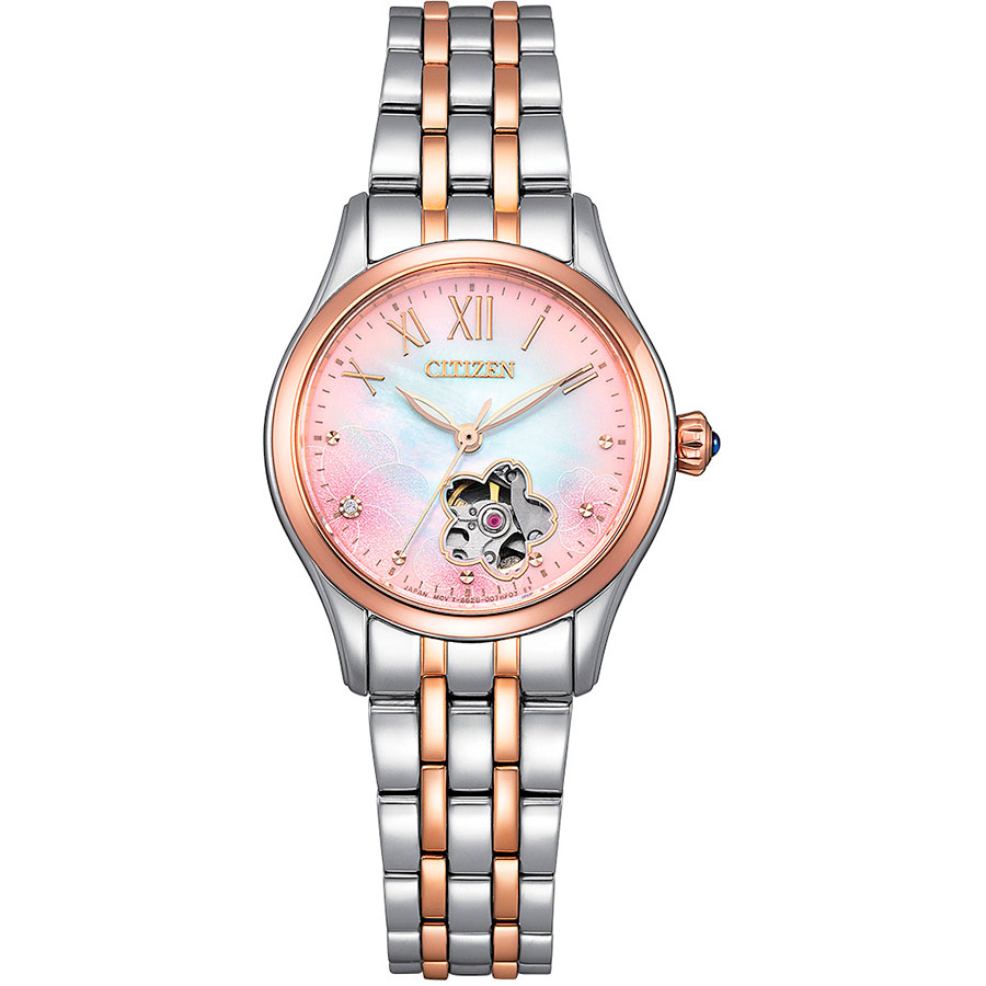 Citizen Automatic PR1044-87Y